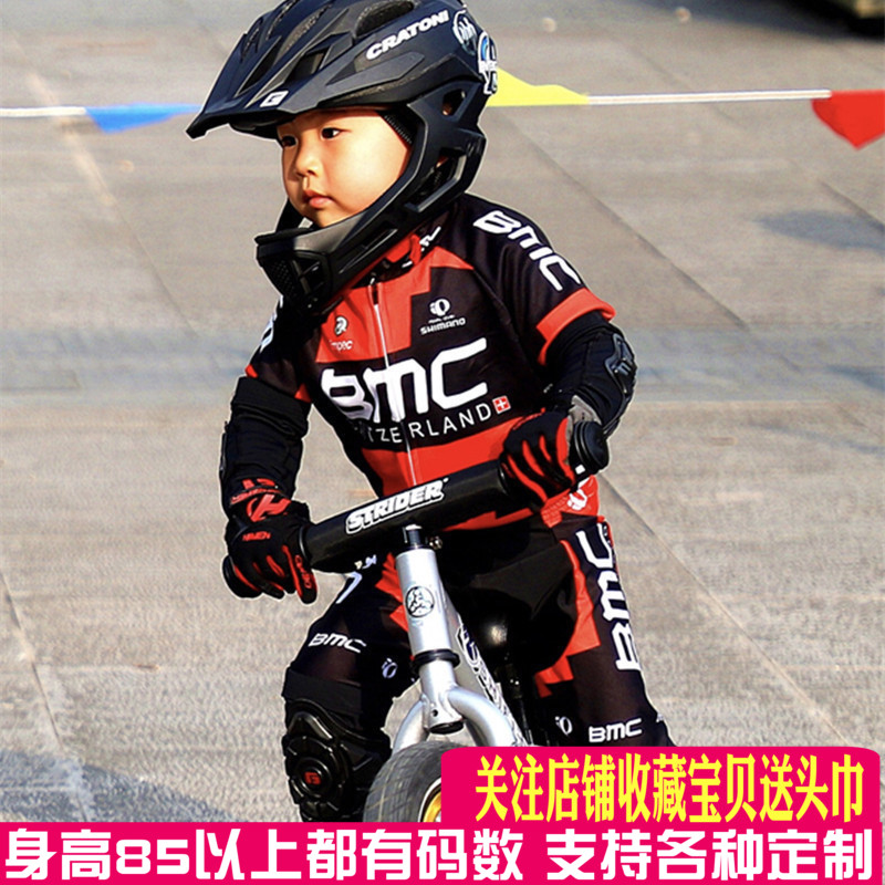 定制春夏平衡车反光儿童骑行服运动长袖套装自行车表演赛车轮滑服