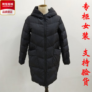 皇冠羽绒服长款图片