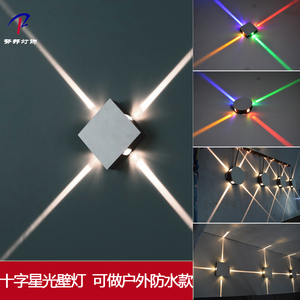 led span class=h>壁灯 /span> span class=h>十字 /span>星光灯卧室