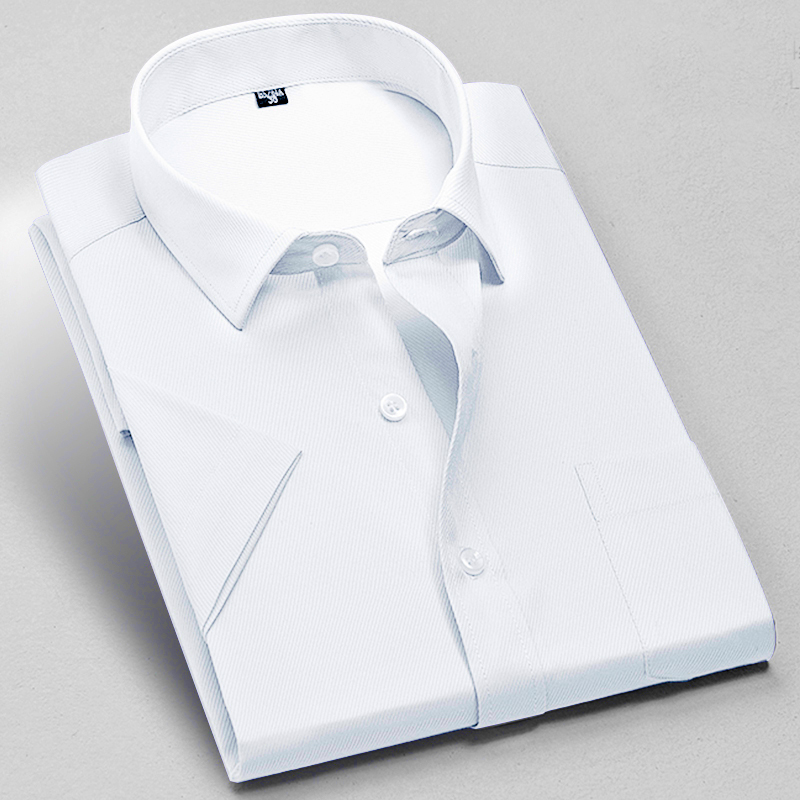 优鲨夏季2018男士商务短袖衬衫职业白衬衫上班工作半袖修身衬衣