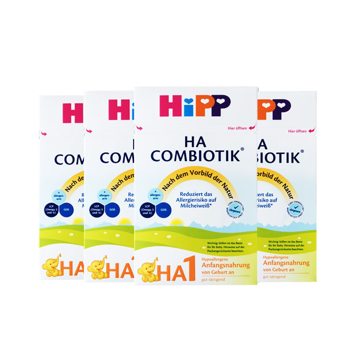 德国直邮喜宝HIPP低敏免敏适度水解益生菌奶粉HA系列1段0-6个月