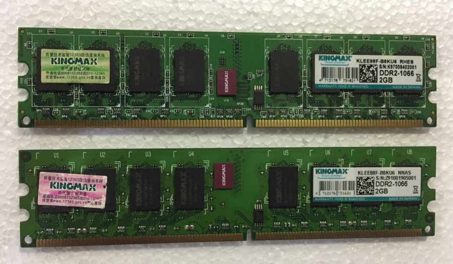 胜创 Kingmax DDR2 1066 2G 240pin 台式机内存 DDR2 1111