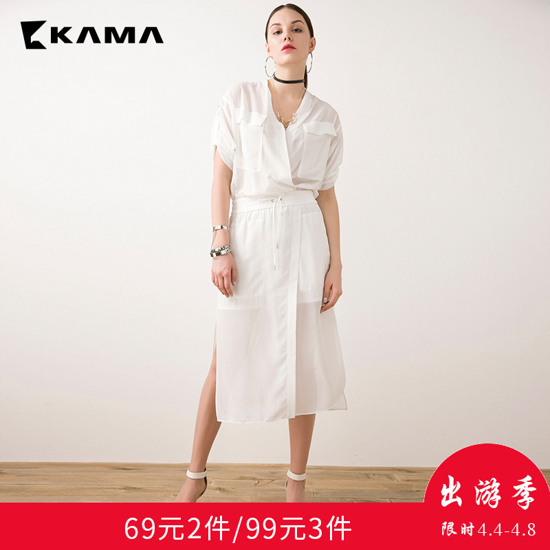 卡玛KAMA 夏季款宽松中长款雪纺连衣裙7216151