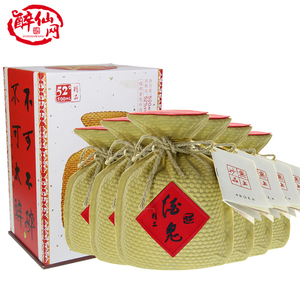 醉仙网 52度精品 span class=h>酒鬼酒 /span>500ml*6瓶装 无上妙品