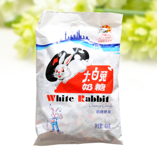 上海冠生园大白兔奶糖 袋装 休闲办公室零食 多种口味454克装