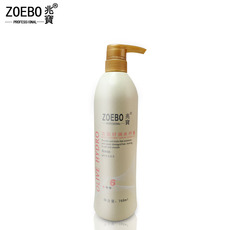 ZOEBO/兆宝安妮6号活氧纤润水疗素768ml头发spa柔顺染烫受损营养