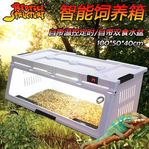 爬虫饲养箱温控价格