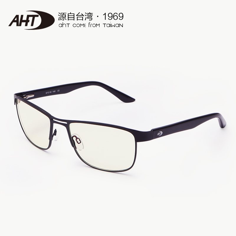 AHT防蓝光眼镜 防辐射电脑护目眼镜男女 电竞游戏抗眼疲劳护目镜