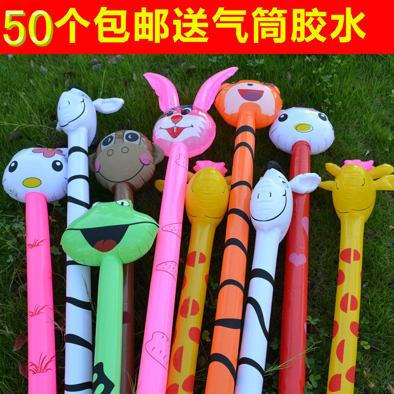 儿童充气玩具动物头长棒充气动物棒长颈鹿兔子充气棒微商地推礼品