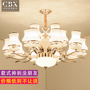 欧式吊灯客厅水晶吊灯简约奢华餐厅灯美式现代温馨卧室简欧客厅灯餐厅吊灯