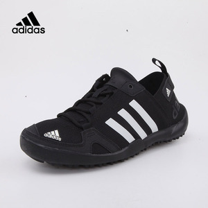 ADIDAS阿迪达斯男女鞋climacool速干防滑户外溯溪鞋涉水鞋Q21031涉水鞋