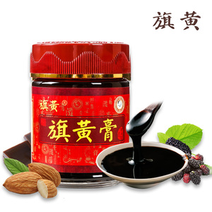 旗黄膏吕柳荫纯手工阿胶膏滋补蜂蜜枸杞固元膏即食阿胶糕ejiao膏固元膏