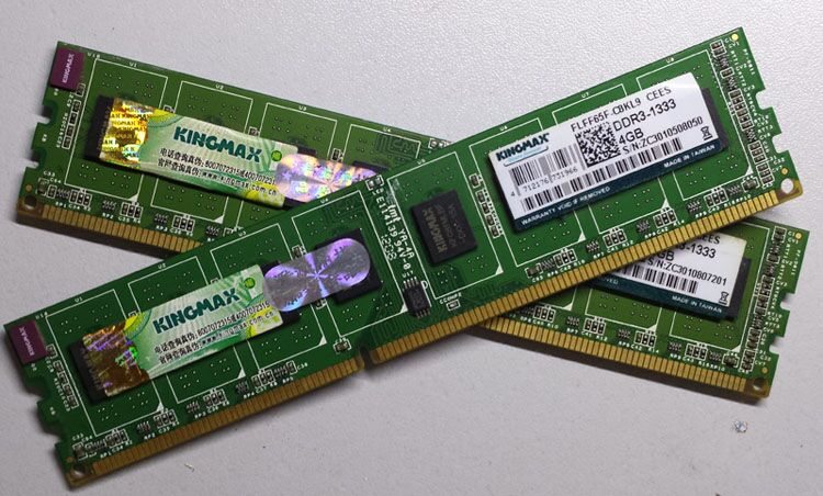 Kingmax/胜创DDR3 1333 4G台式机内存条 单条4g 1333兼容2G 1333