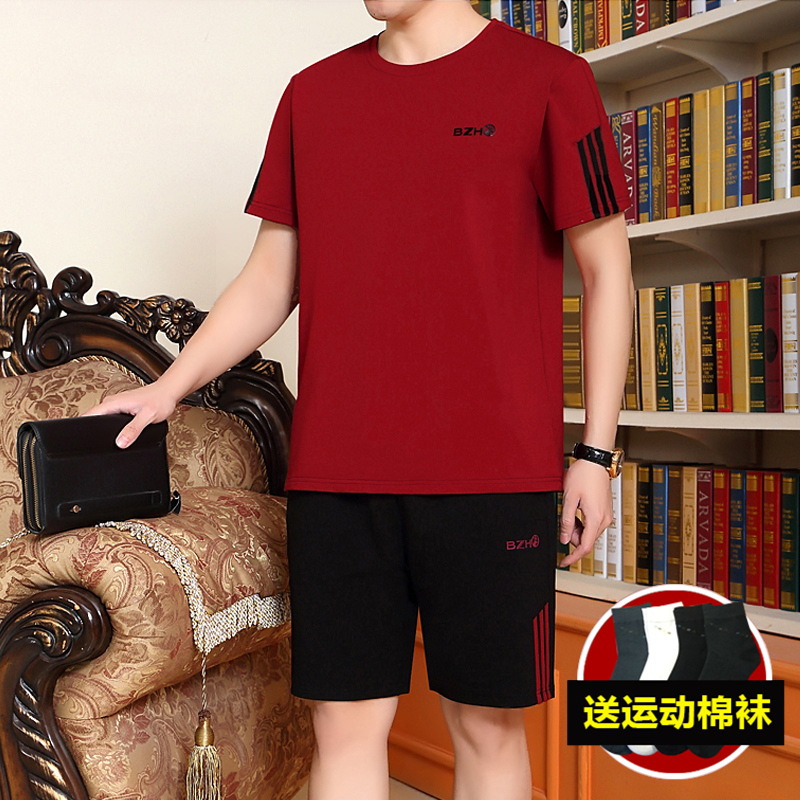 中老年运动套装男夏季男士运动服套装短袖短裤