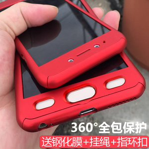 oppor9s手机壳oppor9套r9plus女款全包r9s红sk磨砂r11防摔m男0pp0定制手机壳