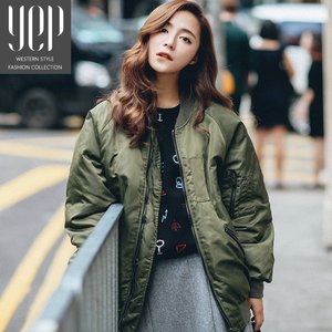 YEP韩版棒球服女bf宽松ins外套女加厚2017新款潮棉服飞行员夹克冬