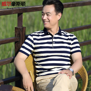 爸爸装短袖t恤男中老年人男装夏装父亲节中年爷爷夏季衣服老年人中老年男装