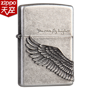 【包邮】zippo打火机正版 芝宝正品原装 贴章翅膀 zppo古银飞得更高