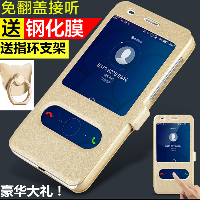 mokories iphone6手机壳翻盖式苹果6/6s皮套手机套商务男女防摔款