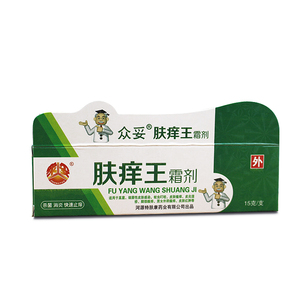 众妥肤痒王霜剂肤痒王 span class=h>软膏/span>