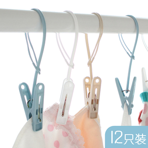懒角落 塑料晾衣夹内衣裤袜子防风衣服被子夹子晾晒架12只装62677晾衣夹