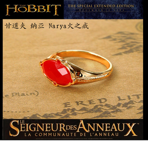 class=h></p></a>比特 /span> span class=h>人 /span> 指环王周边 精灵三戒