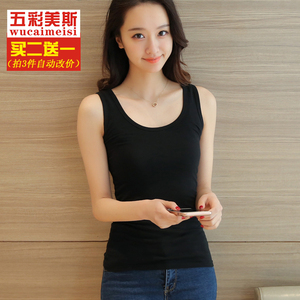 纯棉背心女夏短款性感内搭大码U紧无袖宽松常规打底衫小吊带修身女式吊带