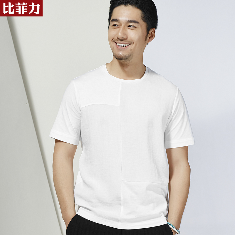 比菲力2019夏季新款短袖T恤男纯白色修身韩版拼接打底衫潮流短T