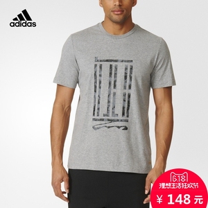 adidas 阿迪达斯 运动型格 男子 短袖T恤 基础麻灰 AY4140短袖男