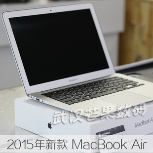 电脑配置推荐2015_家用笔记本电脑配置推荐2015款_2015电脑主机配置推荐