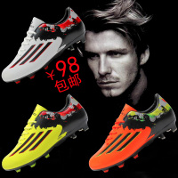 梅西同款足球鞋_淘宝梅西同款足球鞋_梅西同