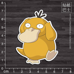  span class=h>鸭子 /span>可爱手账贴纸 行李箱拉杆箱旅行箱贴纸 