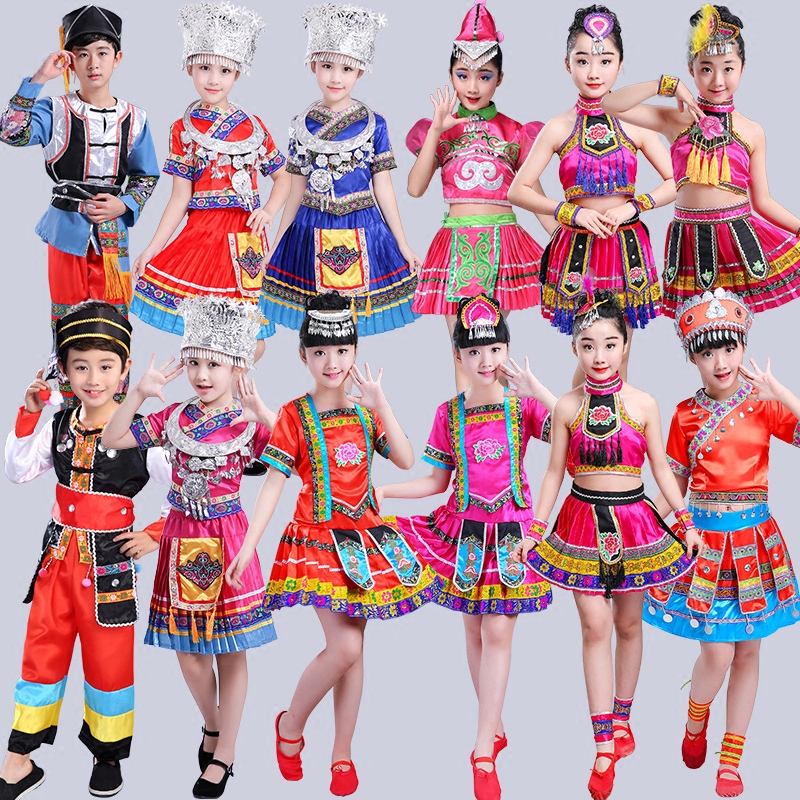 儿童三月三苗族表演出广西壮族服装女童彝族少数民族男童舞蹈服饰