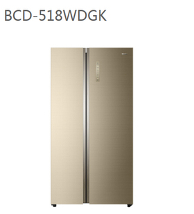 全新正品海尔超薄对开门冰箱bcd-518wdgh/bcd-518wdgk 全国联保