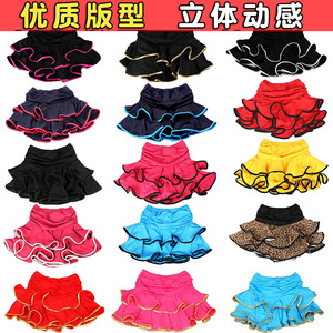 儿童拉丁舞裙舞蹈裙半身裙女童演出服新款短裙拉丁裙少儿练功裙子拉丁舞服