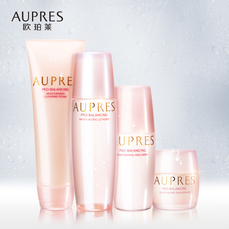 AUPRES/欧珀莱均衡保湿洁面水乳液面霜护肤品套装面部滋润化妆品