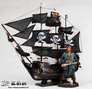 加勒比海盗黑珍珠号杰克船长帆船模型大型木质帆船模型 一帆风顺