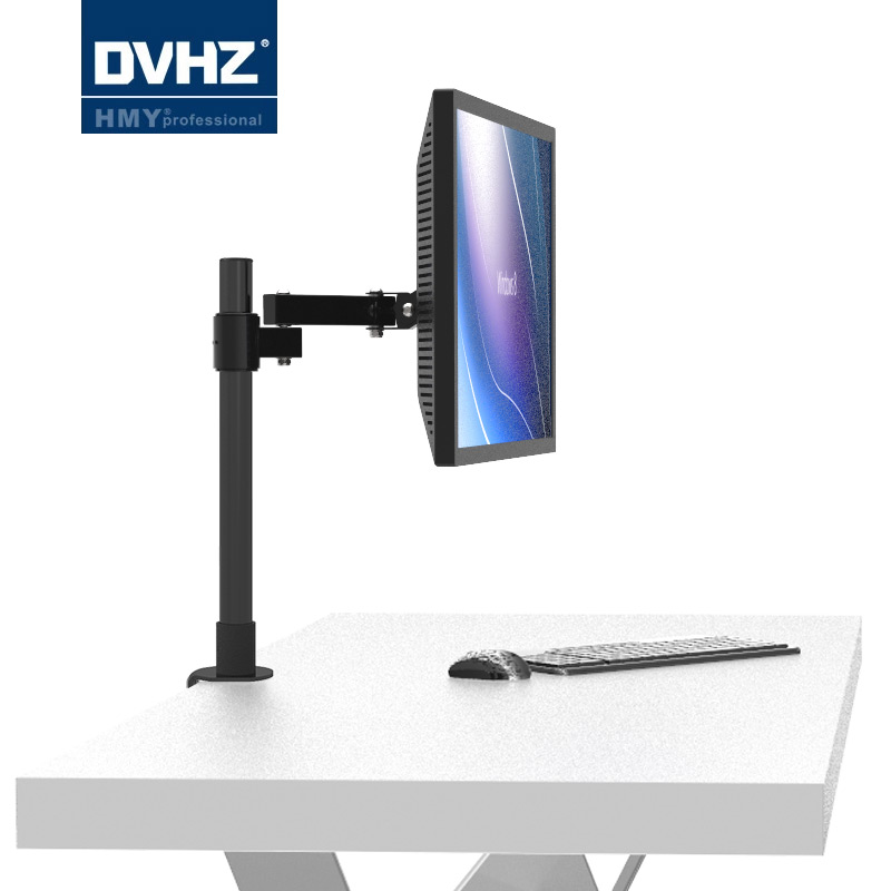 DVHZ17-23液晶显示器支架万向桌面显示屏底座电视电脑旋转支架