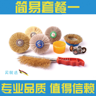 淘宝天猫【根雕抛光打磨工具】_根雕抛光打磨工具 ...