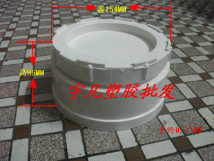 pvc排水堵头 管帽 清扫口.50 75 110 160 200 250 315 管堵