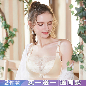 胸衣聚拢无钢圈厚款小胸背心女 span class=h>土 /span>蕾丝抹胸收