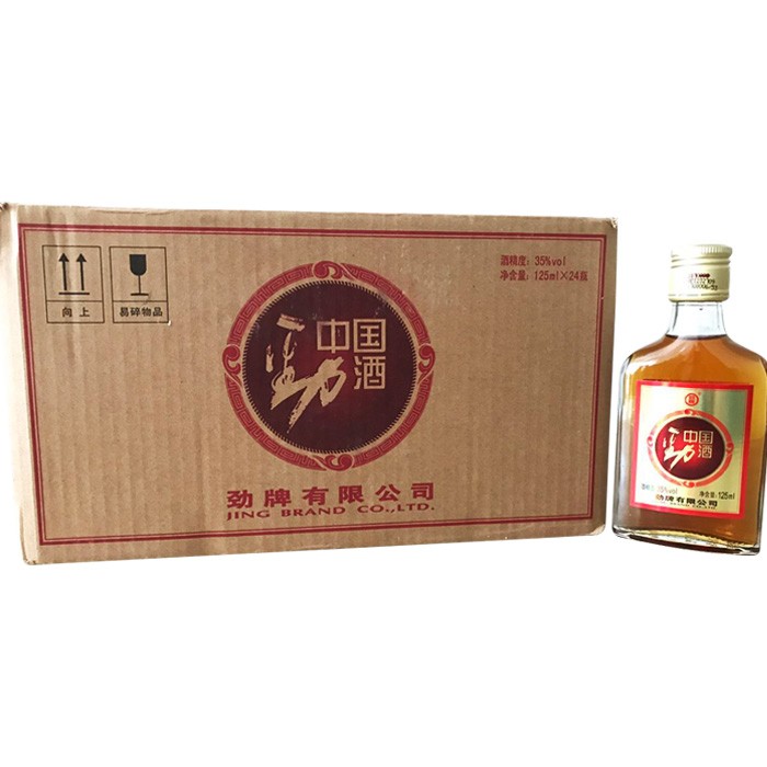 中国劲牌35度° 无糖劲酒【125ml*24瓶】 中国劲酒 无糖型 露酒