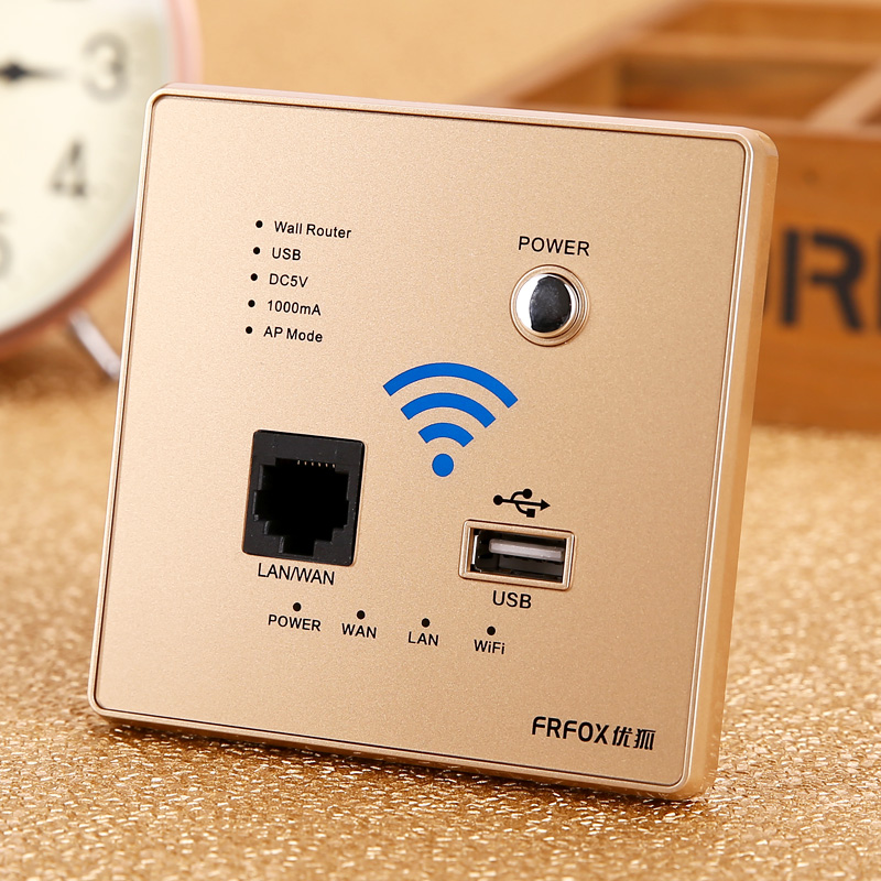 优狐 墙壁无线路由器家用86型 wifi插座嵌入式智能家居酒店ap面板