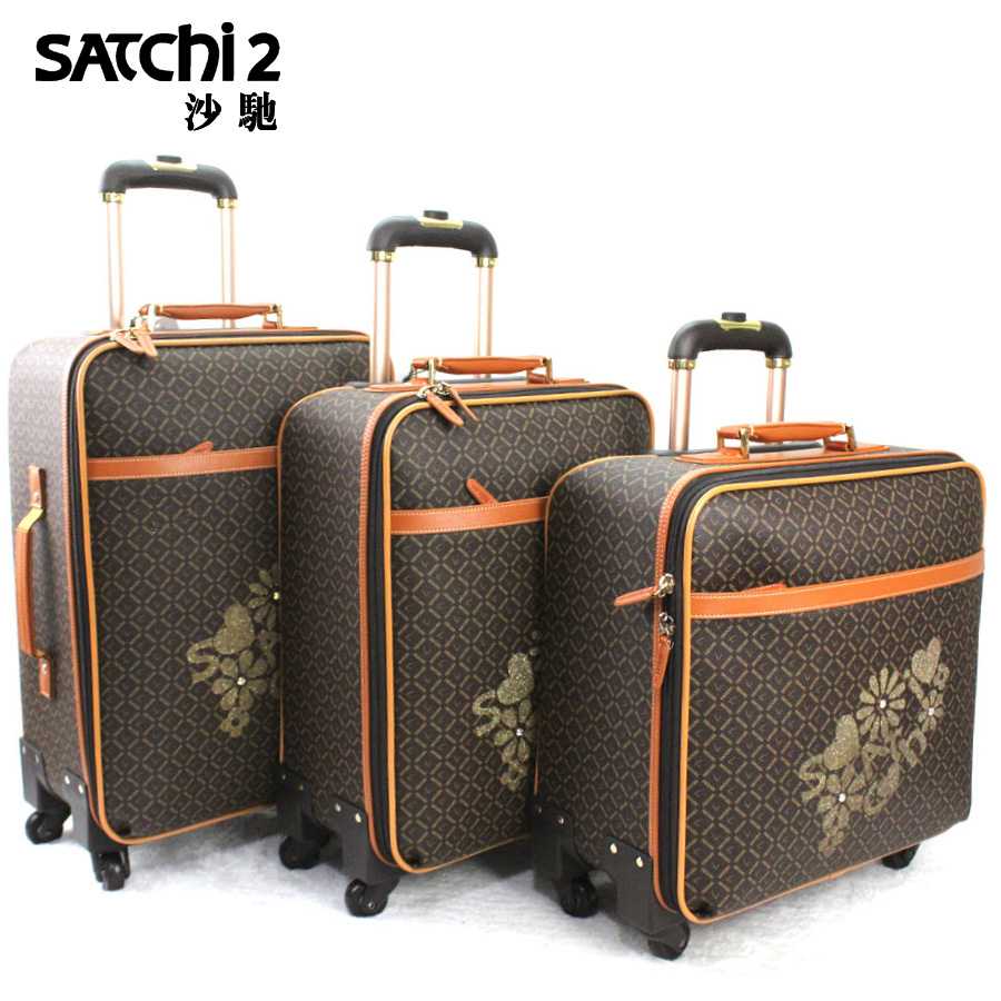 SATCHI沙驰拉杆箱【专柜】万向轮 行李箱包LM513051-1-2-3FCN