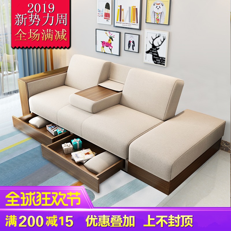 日式布艺沙发床多功能折叠两用单人小户型客厅简易经济型储物沙发