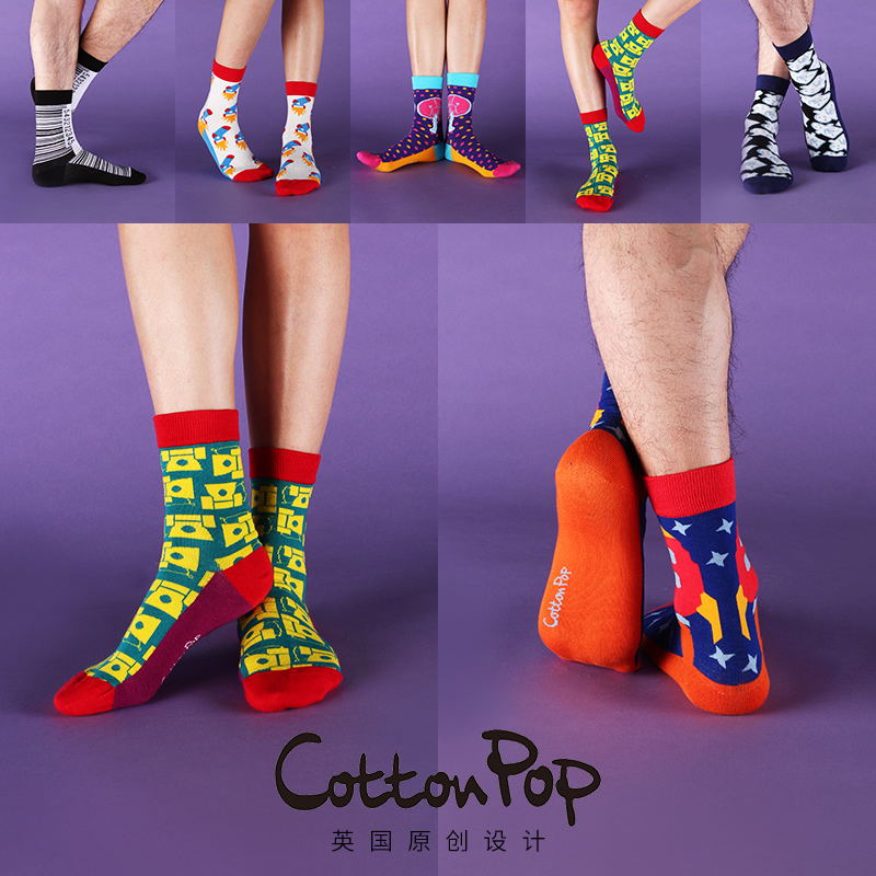 Cottonpop天才发明家中筒袜7双礼盒创意男女生情侣款运动跑步棉袜