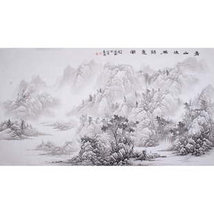 国画名画黄公望富春山居图山水风水画 客厅办公室书房挂画装饰画