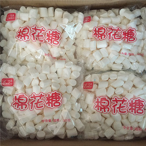 牛轧糖雪花酥原料 伊高纯白棉花糖 500g*5包共2500g  18年9月生产