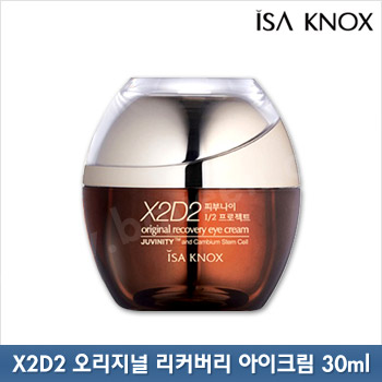 韩国正品化妆品 蝶妆伊诺姿 X2D2保湿抗皱紧致去细纹眼霜 30ml