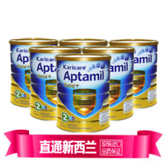 四冠 直邮㊣新西兰原产Aptamil奶粉金装加强2段 RMP认证 空运包邮